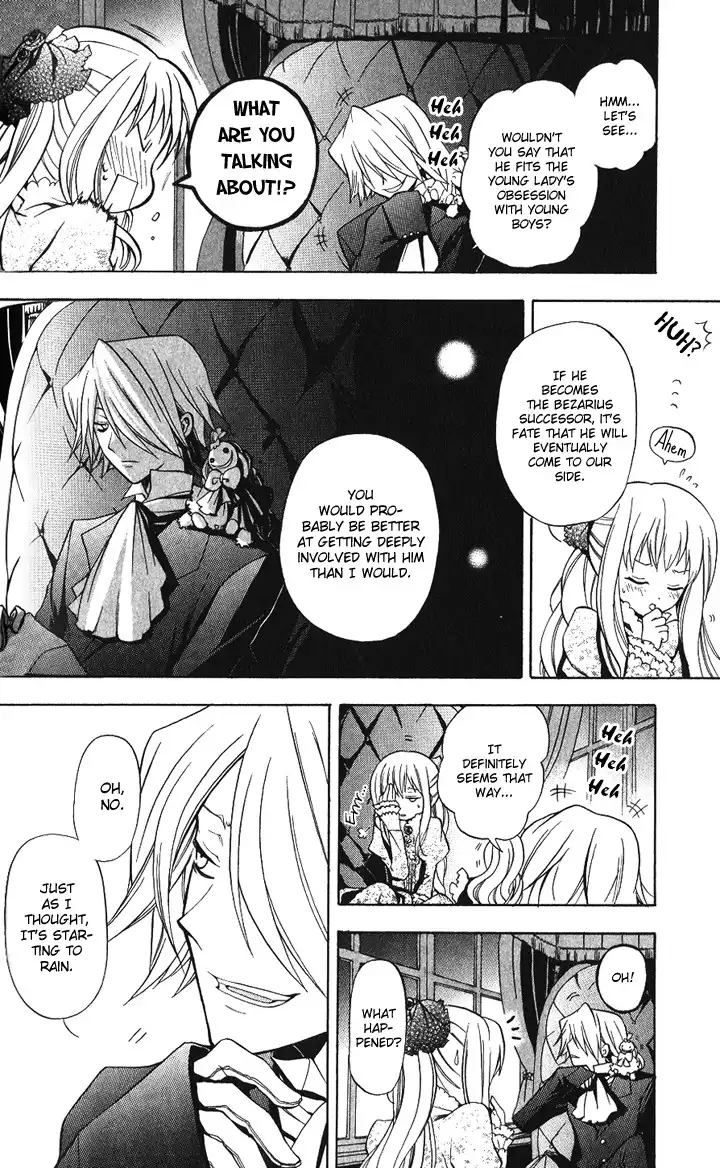 Pandora Hearts Chapter 2 12